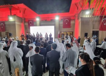 السفارة التركية في الدوحة تحتفل بالذكرى 98 لتأسيس الجمهورية