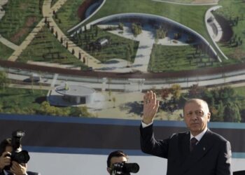 أنقرة.. الرئيس التركي يفتتح “حديقة العاصمة الوطنية”