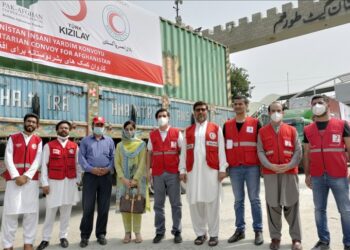 الهلال الأحمر التركي يرسل مساعدات إنسانية إلى أفغانستان