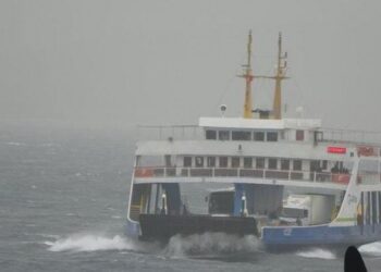 إسطنبول.. إغلاق مضيق البوسفور أمام السفن