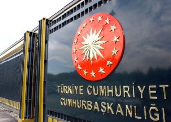 غلاسكو.. الرئاسة التركية تنظّم ندوة حول “استراتيجية النهضة الخضراء”