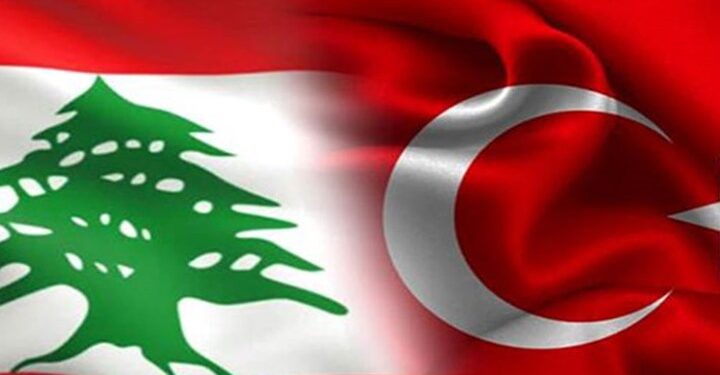 وزيرا داخلية لبنان وتركيا يبحثان تعزيز التعاون الأمني