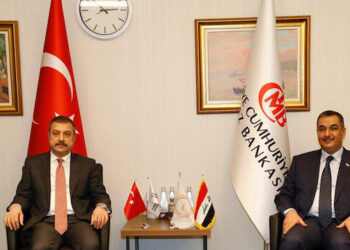 العراق وتركيا يبحثان تطوير العلاقات المصرفية والمالية