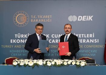 مذكرة تفاهم تركية كازاخية للتعاون بـ”المراكز المالية العابرة للحدود”