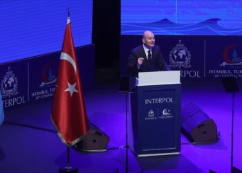 وزير تركي: “غولن” تنظيم استخباري إلى جانب كونه إرهابيا