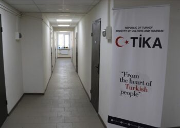 "تيكا" التركية تزود مدرسة تنزانية بمختبرات علمية