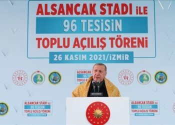 أردوغان: هدفنا الوقوف مع مستقبل مواطنينا