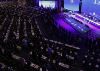 إسطنبول.. انطلاق اجتماع الجمعية العمومية للإنتربول