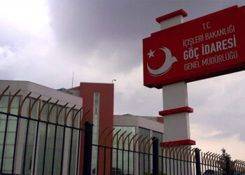 بعد إزالة ملفات تجنيسهم.. سوريون يفاجَؤون بخبر سار من إدارة الهجرة التركية