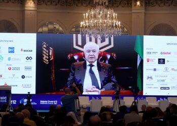 إسطنبول.. انطلاق “قمة البوسفور” بمشاركة مسؤولين من 49 دولة