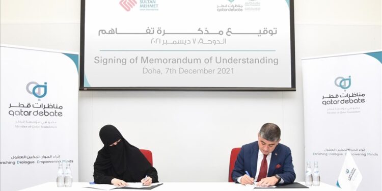 تعاون بين جامعة الفاتح ومؤسسة قطر لافتتاح “مركز مناظرات” بتركيا