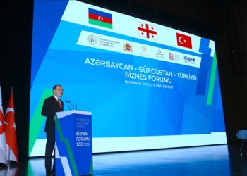 باكو.. انطلاق منتدى الأعمال التركي الأذربيجاني الجورجي