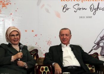 أردوغان: سنعزز الرخاء الاقتصادي بين أفراد شعبنا