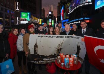 نيويورك.. عرض وثائقي حول تاريخ القهوة التركية
