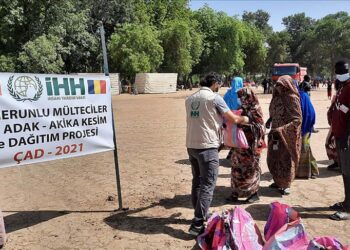 “الإغاثة التركية” تقدم مساعدات للاجئين كاميرونيين في تشاد