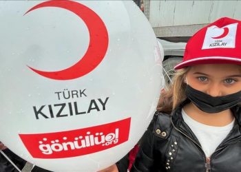 “الهلال الأحمر التركي” تفوز بجائزة مسابقة “نحن معا”