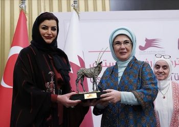 أمينة أردوغان تؤكد أهمية دعم حضور المرأة في مجال التكنولوجيا