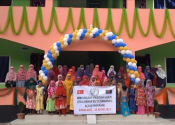 الإغاثة التركية تفتتح دارا للأيتام للبنات في بنغلاديش