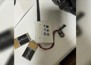 تركيا.. توقيف 4 مشتبهين بزرع عبوة ناسفة أسفل سيارة شرطي