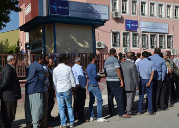 تركيا.. البطالة تسجل 11.2 بالمئة في نوفمبر 2021