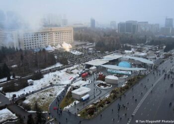 اجتماع وزاري للدول التركية الثلاثاء لبحث تطورات كازاخستان