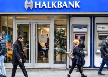 نيويورك.. تعليق محاكمة مصرف “خلق بنك” التركي لدى المحكمة الفيدرالية