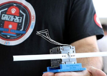 تركيا تستعد لإطلاق أول قمر صناعي مصغّر إلى الفضاء