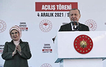 أردوغان يشارك بافتتاح 70 مشروعا جنوبي تركيا السبت