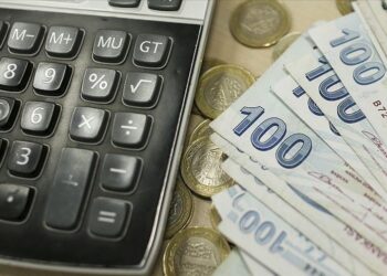 تركيا.. ارتفاع التضخم بديسمبر 36.08 بالمئة على أساس سنوي