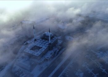 تركيا.. أمواج من الضباب تلف سهل دوزجة