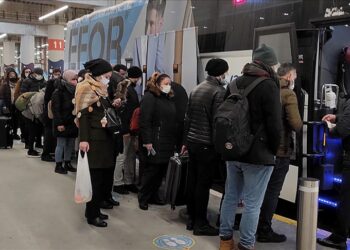 استئناف المواصلات بين مطار إسطنبول ومركز المدينة