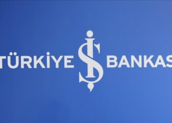 بنك تركي: سندعم الاقتصاد وقطاعات توفير فرص العمل في 2022