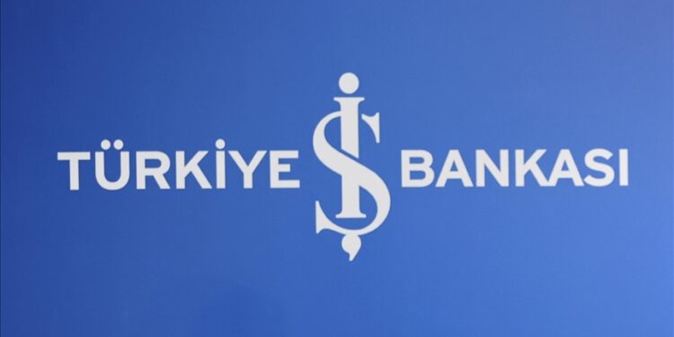 بنك تركي: سندعم الاقتصاد وقطاعات توفير فرص العمل في 2022