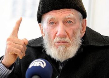 الرئاسة التركية تعزي في وفاة المفكر الإسلامي السوري جودت سعيد