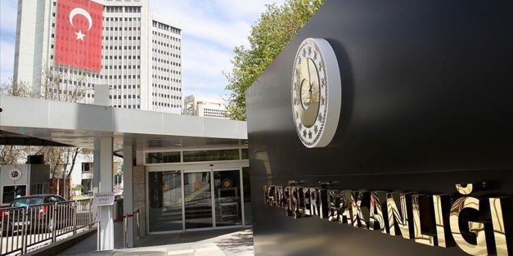 أنقرة تدين بشدة استهداف مقر إقامة رئيس البرلمان العراقي