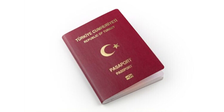 تركيا.. تعديلات جديدة حول الحصول على الجنسية بطرق استثنائية