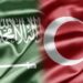تركيا ترفع الحظر عن السعودية والإمارات