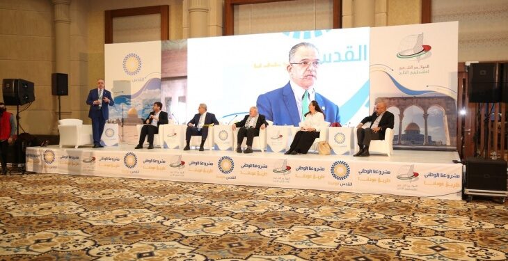 مؤتمر “القدس موعدنا” يبحث في إسطنبول تطورات القضية الفلسطينية