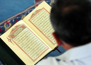 الضفة.. توزيع 30 ألف مصحف بدعم من وقف الديانة التركي