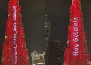 دبي.. إضاءة برج خليفة بعلم تركيا
