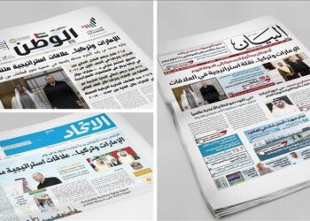 “صفحة جديدة وواعدة”.. صحف عربية تحتفي بزيارة أردوغان للإمارات