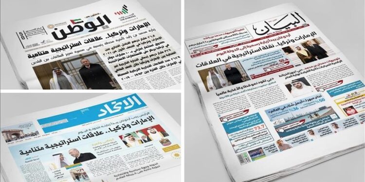 “صفحة جديدة وواعدة”.. صحف عربية تحتفي بزيارة أردوغان للإمارات