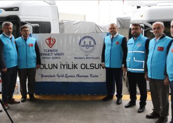 تركيا.. إرسال 18 شاحنة مساعدات إنسانية للمحتاجين شمالي سوريا