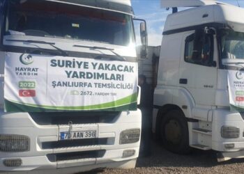 جمعية تركية ترسل مساعدات شتوية لنازحين شمالي سوريا