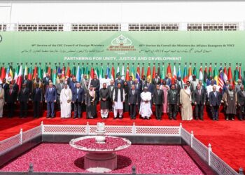 باكستان.. انطلاق الدورة 48 لوزاري خارجية “التعاون الإسلامي”