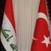 تركيا والعراق يبحثان زيادة حجم التبادل التجاري