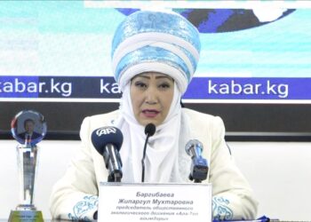 قرغيزستان.. أكبر جمعية نسائية تسمي أردوغان “رجل عام 2021”