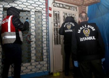تركيا.. توقيف 4 مشتبهين بالانتماء لـ”داعش” وسط البلاد