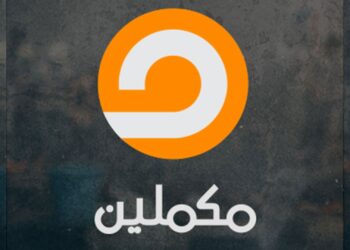 قناة مصرية بتركيا تتخذ قرارا بالغلق وتشكرها على حسن الاستضافة
