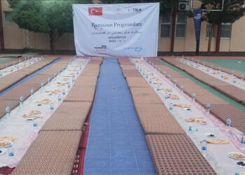 أفغانستان.. “تيكا” التركية تقيم مأدبة إفطار للأيتام